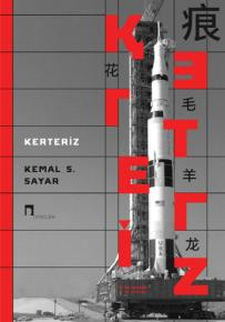 Kerteriz